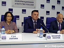 Екатеринбург построит "Евразийский мост"