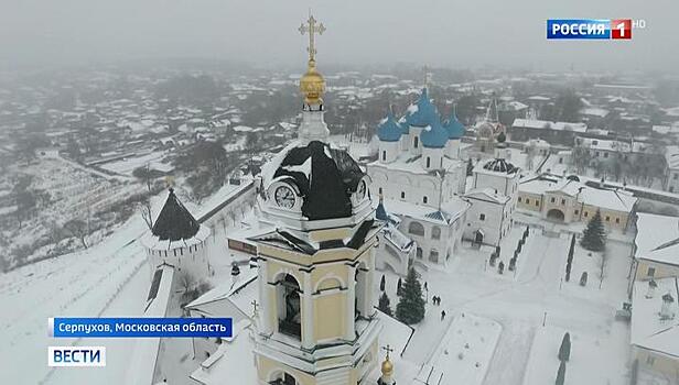 Серпухов может пополнить список городов Золотого кольца России