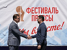 Телеоператоров СОВА наградили почетным знаком губернатора Самарской области "За служение людям"