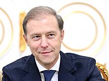 Мантуров обозначил сроки развертывания РОС