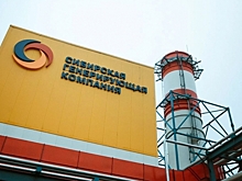 180 сотрудников СГК наградили за вклад в развитие отрасли