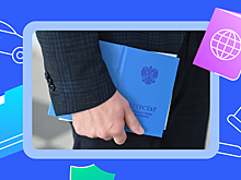 Как поменять или восстановить аттестат или диплом