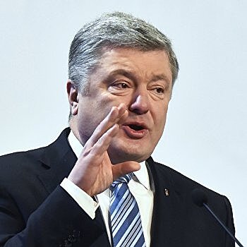 Как Петр Порошенко слепых обобрал