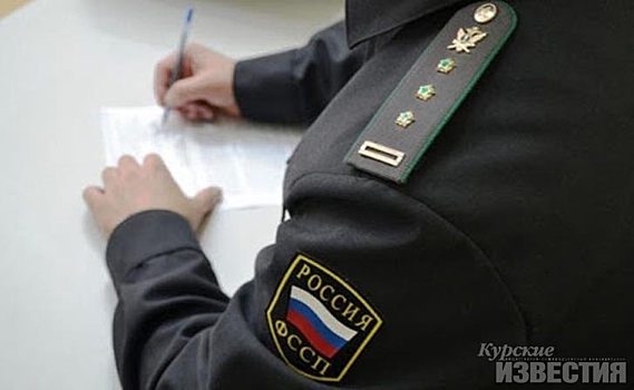 В Курске взыскал деньги в пользу отца погибшей при ДТП дочери