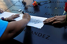 В Нью-Йорке проходит церемония памяти жертв терактов 11 сентября