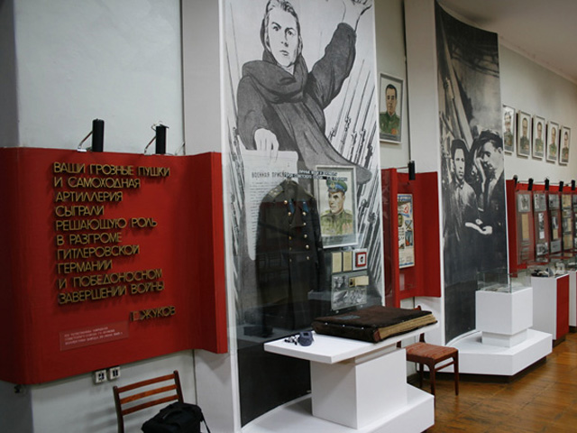 «Мотовилихинские заводы», Пермь, Российская Федерация