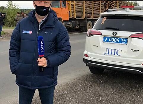 Криминальную программу «Честный детектив» о разворовывании леса снимают в Костроме