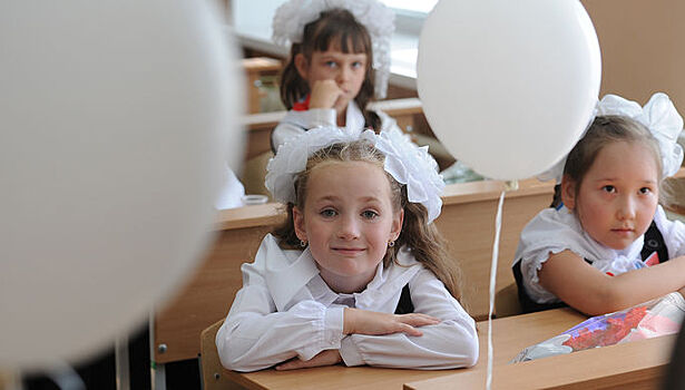 Россияне рассказали о тратах на подготовку ребенка к школе