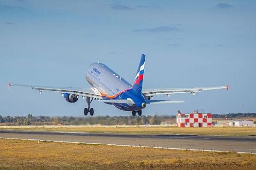 «Аэрофлот» признан самым сильным авиационным брендом мира
