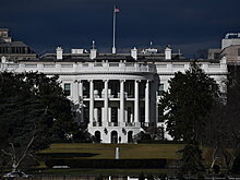 Анонсирована речь Трампа по стратегии в отношении Ирана