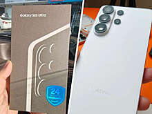 SamMobile: Galaxy S26 Ultra появился в продаже до официальной презентации