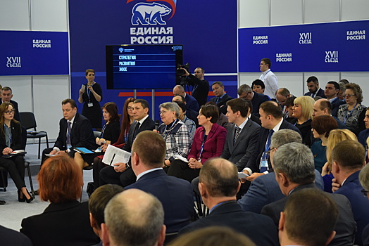 Две свердловчанки предложили корректировки в программу "Единой России"