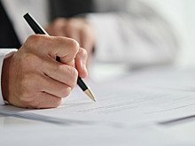 Сколько стоит заверить копии документов у нотариуса