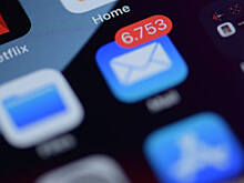 Как повысить эффективность email-рассылок: кейс Pro-Vision