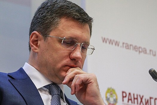Новак назвал сроки переговоров РФ и Украины по газу