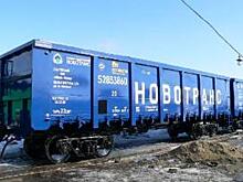 Группа компаний «Новотранс» пополнила бюджет Республики Бурятия на 1,6 млрд рублей