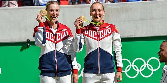 4 года назад Веснина и Макарова стали олимпийскими чемпионками