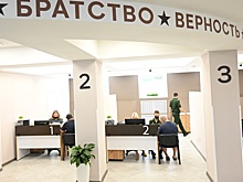 На телемарафоне в Татарстане рассказали о социальной поддержке военных