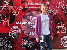 Два студента Самарского университета им. Королева стали медалистами Всероссийской олимпиады "Я – профессионал"