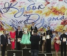Танцоры из школы № 1212 выиграли «Кубок Дуэта»