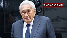 Сенатор Джабаров заявил, что Киссинджера в СССР считали уважаемым противником