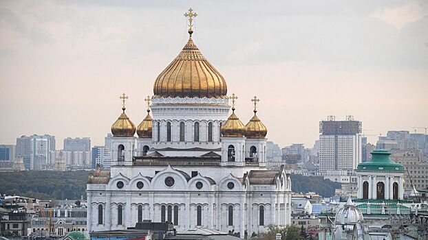 Православный календарь на 2026 год