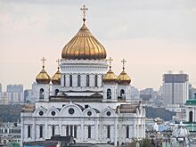 Православный календарь на 2026 год