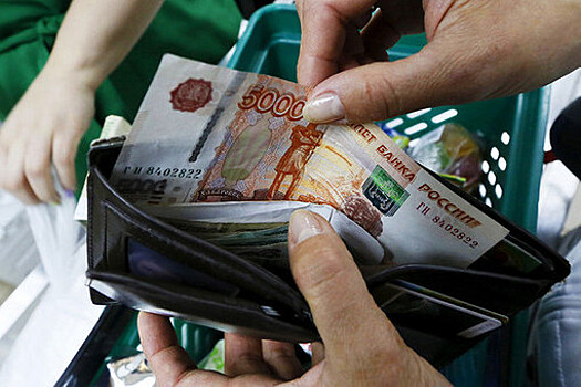 На черный день: россияне запаслись деньгами