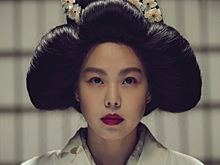 Русско-корейский форум проведут в районной библиотеке