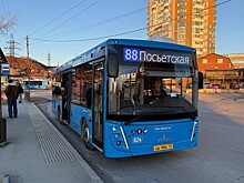 Локально для Эгершельда: новый маршрут запустили во Владивостоке