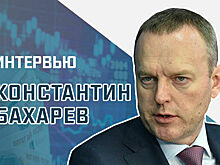 «Как изменятся правила выдачи микрозаймов»