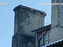 СК России проведет проверку из-за разрушающегося дома в Неклюдове