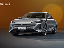 Changan рассекретил внешность нового седана Lamore