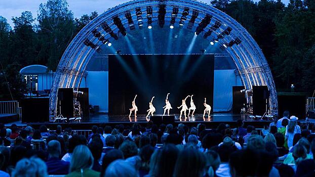 Фестиваль парков Подмосковья пройдет в «Пехорке» 27 июля