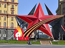 Великая Отечественная война глазами детей: воспоминания жителей ЗАО