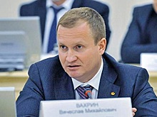 Тюменского замгубернатора уволили после обвинения во взяточничестве