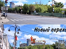 В Курске на улице Дзержинского появился новый пешеходный переход