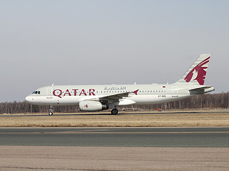 Авиакомпания Qatar Airways начала выполнять полеты из аэропорта Шереметьево