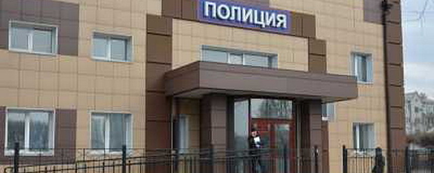 Житель Абакана ходил по улицам города с 1,5 кг марихуаны