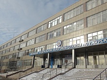 В Курске крыльцо здания УФНС отремонтируют за 11,2 миллиона рублей