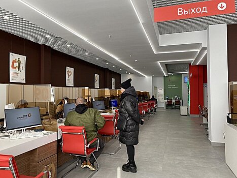 В Кировской области герои СВО могут получить бесплатные земельные участки через МФЦ