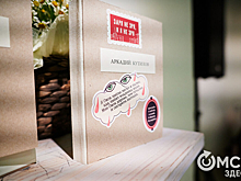 Жители регионов России могут выиграть редкий сборник стихов Аркадия Кутилова, изданный в Омске