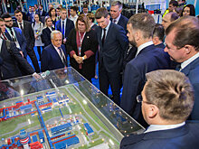 В Перми презентовали новый бренд химического гиганта