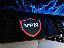 "Известия": у VPN-сервисов есть множество проблемных точек