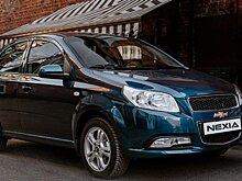 Chevrolet Nexia и Cobalt стали доступнее на 80 тысяч рублей