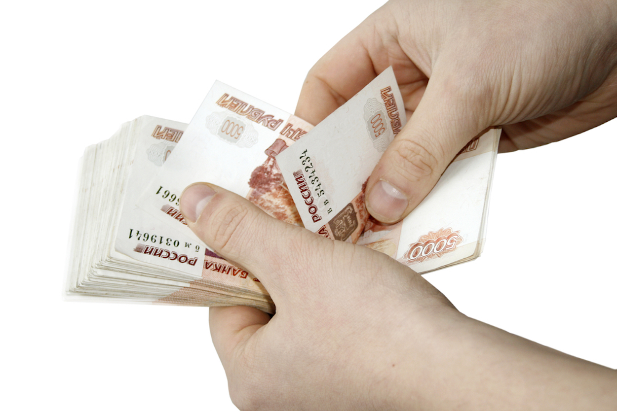 Как правильно давать и брать деньги в долг