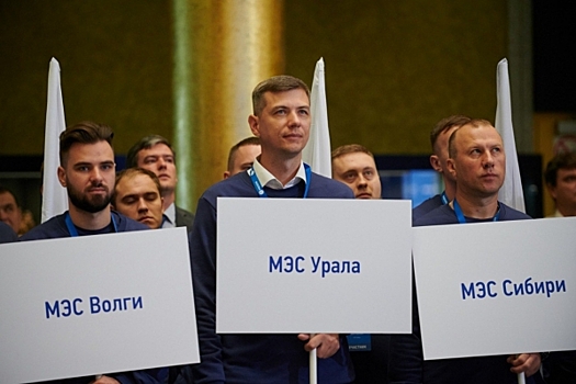 Более 120 энергетиков собрались в Екатеринбурге для участия в профсоревнованиях