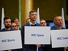 Более 120 энергетиков собрались в Екатеринбурге для участия в профсоревнованиях