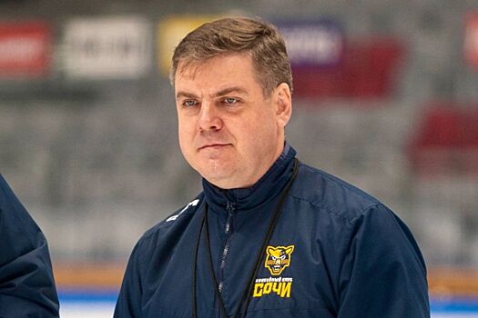 Главный тренер «Сочи» Михайлов прокомментировал победу над «Нефтехимиком»