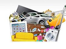 По пятнадцать тысяч на волгоградский нос